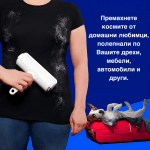 Αποχνουδωτής τριχών από κατοικίδια - Pet Hair Roller