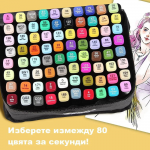 Μαρκαδόροι Ζωγραφικής με Διπλή Μύτη σε 80 Χρώματα (Μαύρο σώμα)
