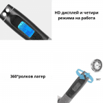 Ψηφιακό σχοινάκι ROPENETIC