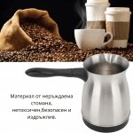 Ηλεκτρικό δοχείο Rosberg Rosberg R51165AS, 600W, 500ml, Ασύρματη κανάτα