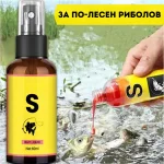 Ενισχυτικό Δολώματος Σπρέι 60 ml