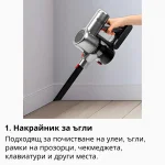 Κάθετη ηλεκτρική σκούπα Oliver Voltz OV51001L, 250W, Li-ion 2500 mAh, 25.9V, Διάρκεια μπαταρίας 35 λεπτά, 3 ταχύτητες, 3 βούρτσες, Γκρι