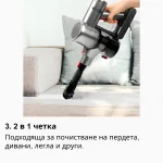 Κάθετη ηλεκτρική σκούπα Oliver Voltz OV51001L, 250W, Li-ion 2500 mAh, 25.9V, Διάρκεια μπαταρίας 35 λεπτά, 3 ταχύτητες, 3 βούρτσες, Γκρι